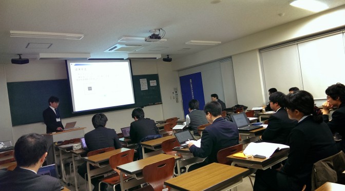 IEICE General Conference in March 2014@Niigata Univ.