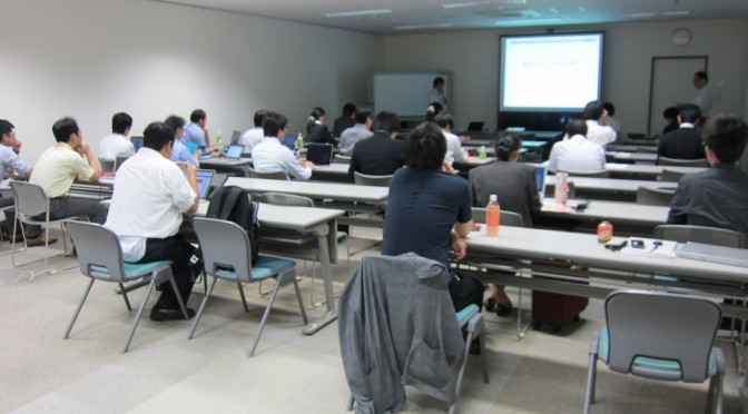 SIS Technical Conference in Sept. 2014@Shonai Sangyo Shinko Center